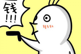 聊城贷款清欠服务