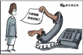 聊城讨债公司成功追回消防工程公司欠款108万成功案例